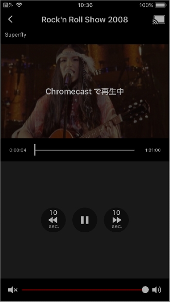 スマホを使ってdTVをChromecastでテレビで見る方法(テレビでdTV動画をお楽しみください。)