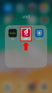 Chromecastでスマホとテレビを繋いでdTVを見る方法 手順（dTVアプリを起動）